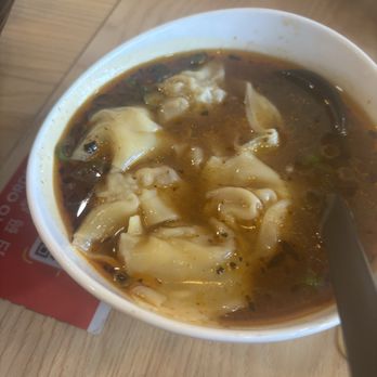 Boston Soup Dumplings - Sichuan Spicy Pork Wontons In Green Pepper Oil(8) (8) - Chinese Near Me - Boston, Massachusetts