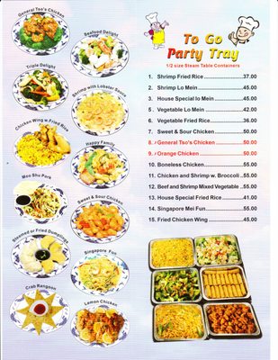 Menu photo 1 Hunan Wok New Orleans, LA Menu photo 1 Hunan Wok New Orleans, LA