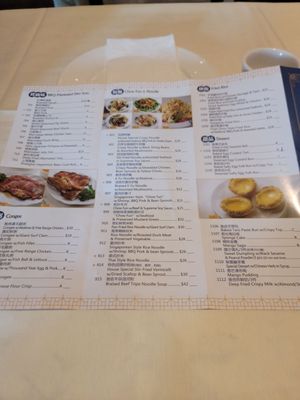 Menu photo 7 Mayflower Restaurant Dublin, CA