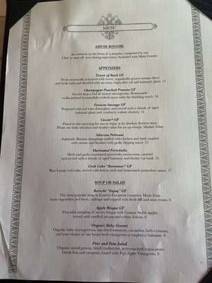 Menu photo 4 Royal Eagle Restaurant Harper Woods, MI