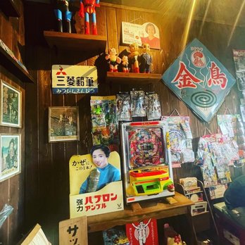Susuru - Izakaya Near Me - Orlando, Florida