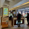 Cell Phone Zone-Patrick Henry Mall gift card