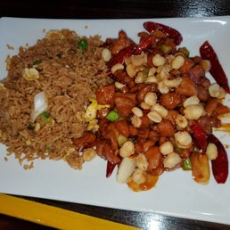 Kung Pao Chicken