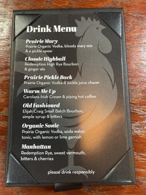 Menu photo 7 Rusty Rooster Saloon Warren, MI