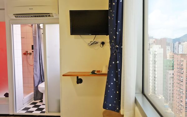 Yesinn Hotel & Youth Hostel 悦思酒店&青年旅舍 by null