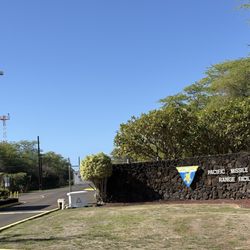 Barking Sands, Pacific Missile Range Facility, Drive-In Theater - Base entrance