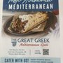 Photo of The Great Greek Mediterranean Grill