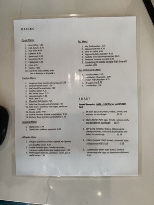 Menu photo 2 Home Coffee Roasters Sunnyvale, CA