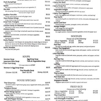 Asian Essence - the menu of the restaurant - Thai Near Me - Plymouth, Massachusetts