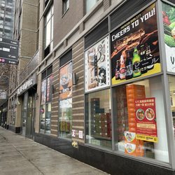Koufuku Mart