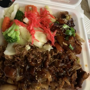Yoshinoya Chula Vista - 2 combo plate. BBQ beef and teriyaki chicken. - Fast Food Near Me - Chula Vista, California Yoshinoya Chula Vista - 2 combo plate. BBQ beef and teriyaki chicken. - Fast Food Near Me - Chula Vista, California