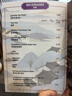 Menu photo 4 Princess Dumpling Rowland Heights, CA Menu photo 4 Princess Dumpling Rowland Heights, CA