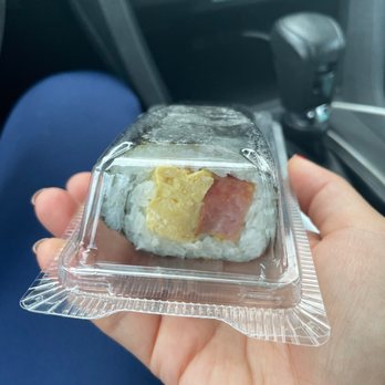 Cream Pan - Spam masubi (pre cut in 4 sections) - Bakeries Near Me - Tustin, California Cream Pan - Spam masubi (pre cut in 4 sections) - Bakeries Near Me - Tustin, California