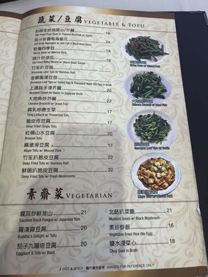 Menu photo 2 Taste Las Vegas, NV Menu photo 2 Taste Las Vegas, NV