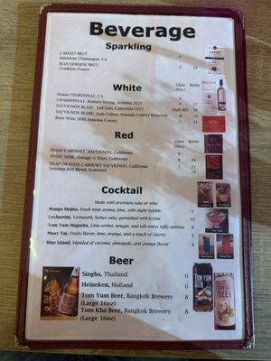 Menu photo 1 New Thai Bistro Pleasanton, CA