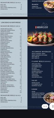 Menu photo 8 Aikan Sushi Northridge, CA