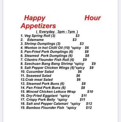Menu photo 2 Peter Chang Virginia Beach, VA Menu photo 2 Peter Chang Virginia Beach, VA