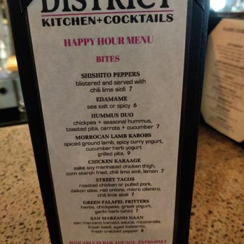 District Kitchen - Anderson Lane - Happy Hour Menu - New American Near Me - Austin, Texas District Kitchen - Anderson Lane - Happy Hour Menu - New American Near Me - Austin, Texas