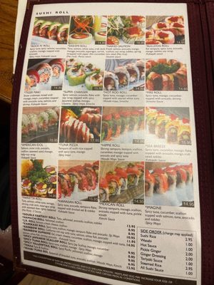 Menu photo 5 Thaicoon & Sushi Bar Marietta, GA Menu photo 5 Thaicoon & Sushi Bar Marietta, GA