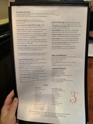 Menu photo 4 3rd Coast Cafe Chicago, IL