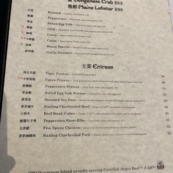 PPQ Dungeness Island - Millbrae - Crab and Lobster and Entrees menu at PPQ Dungeness Island - Millbrae. - Seafood Near Me - Millbrae, California PPQ Dungeness Island - Millbrae - Crab and Lobster and Entrees menu at PPQ Dungeness Island - Millbrae. - Seafood Near Me - Millbrae, California