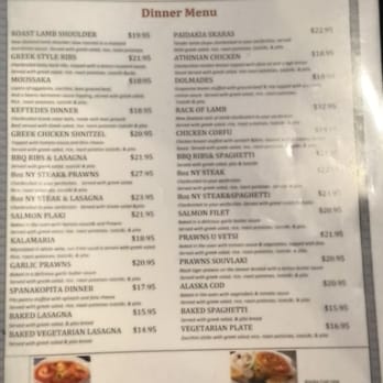 My Greek Taverna - Page 2 of the menu - Greek Near Me - Surrey, British Columbia