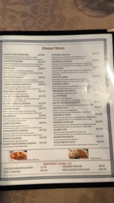 Menu photo 7 My Greek Taverna Surrey, BC