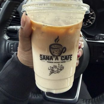 Sana'a Cafe - Coffee & Tea Near Me - Elk Grove, California Sana'a Cafe - Coffee & Tea Near Me - Elk Grove, California