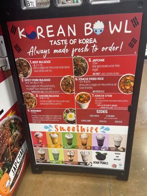 Menu photo 3 Korean Bowl Roy, UT