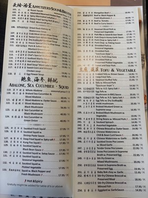 Menu photo 6 Mr. Chopsticks Seafood Restaurant El Monte, CA Menu photo 6 Mr. Chopsticks Seafood Restaurant El Monte, CA
