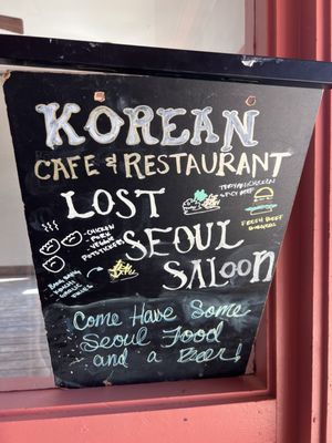 Menu photo 2 Lost Seoul Saloon Virginia City, NV Menu photo 2 Lost Seoul Saloon Virginia City, NV