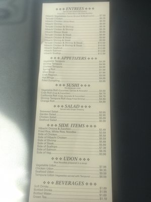 Menu photo 2 Japan Express Chapel Hill, NC Menu photo 2 Japan Express Chapel Hill, NC
