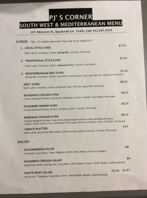 Menu photo 7 Pj's Thai Savannah, GA Menu photo 7 Pj's Thai Savannah, GA