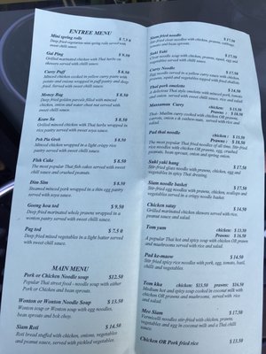 Siam Thai Infusion - Taupo by null