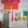 Photo of George Meat Market