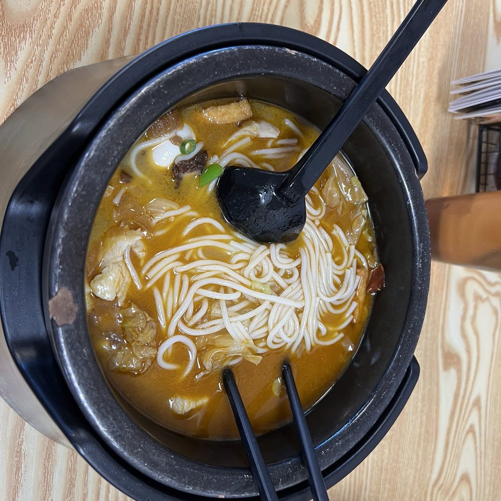 Ten Seconds Rice Noodle - Mixed everything. - Chinese Near Me - Sterling Heights, Michigan Ten Seconds Rice Noodle - Mixed everything. - Chinese Near Me - Sterling Heights, Michigan