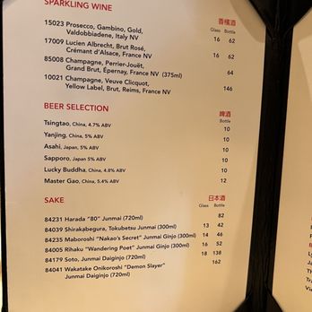 Red 8 - Mwnu - Dim Sum Near Me - Las Vegas, Nevada