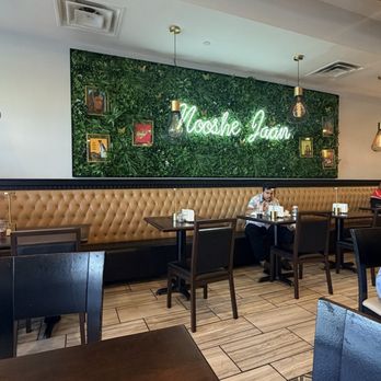 ZiZa Kabob - Inside - Mediterranean Near Me - Jessup, Maryland ZiZa Kabob - Inside - Mediterranean Near Me - Jessup, Maryland