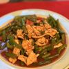 Orchid's Authentic Thai Cuisine gift card