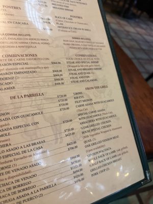 Menu photo 1 Restaurante El Nido Rosarito, BCN Menu photo 1 Restaurante El Nido Rosarito, BCN