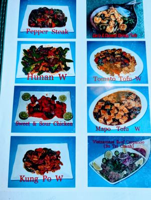 Menu photo 4 Vietnam Coast Houston, TX