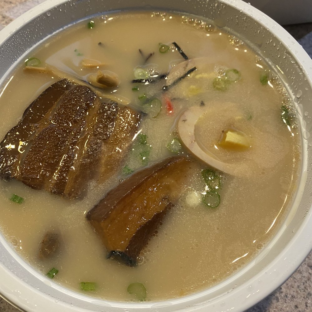 Dumpling Daughter - Three Day Pork Ramen - Bubble Tea Near Me - Weston, Massachusetts Dumpling Daughter - Three Day Pork Ramen - Bubble Tea Near Me - Weston, Massachusetts