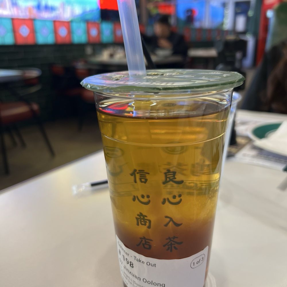 Hechalou - Jinxuan Oolong Tea with Osmanthus Oolong Tea Jelly - Bubble Tea Near Me - Lakewood, California Hechalou - Jinxuan Oolong Tea with Osmanthus Oolong Tea Jelly - Bubble Tea Near Me - Lakewood, California