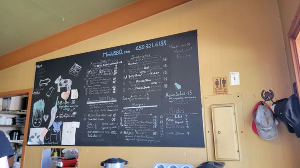 Menu photo 6 Menlo BBQ Menlo Park, CA Menu photo 6 Menlo BBQ Menlo Park, CA