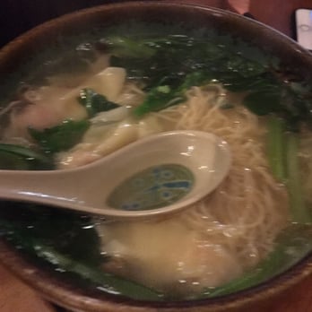 Banana Leaf - Wonton noodle soup - Malaysian Near Me - Philadelphia, Pennsylvania Banana Leaf - Wonton noodle soup - Malaysian Near Me - Philadelphia, Pennsylvania