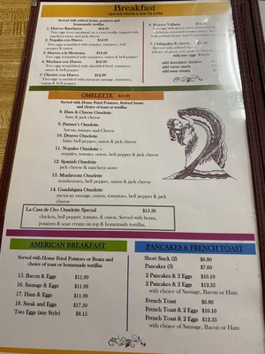 Menu photo 4 La Casa De Oro National City, CA Menu photo 4 La Casa De Oro National City, CA