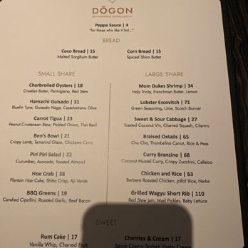 Dōgon - Menu - Caribbean Near Me - Washington, DC, District of Columbia Dōgon - Menu - Caribbean Near Me - Washington, DC, District of Columbia