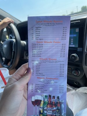 Menu photo 4 Sushi One Bartlesville, OK