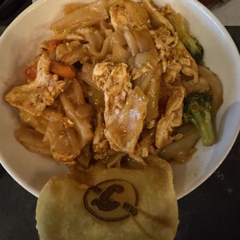 Rua Thai Restaurant - Thai Near Me - Brooklyn, New York Rua Thai Restaurant - Thai Near Me - Brooklyn, New York