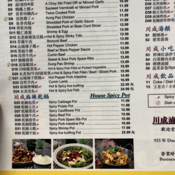 Lin's Club - Szechuan Near Me - Monrovia, California